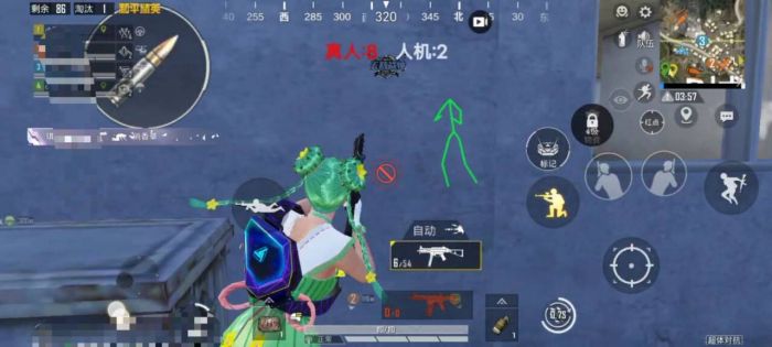 和平精英kimi辅助ios交流（和平精英Kimi辅助的主要功能有哪些？）